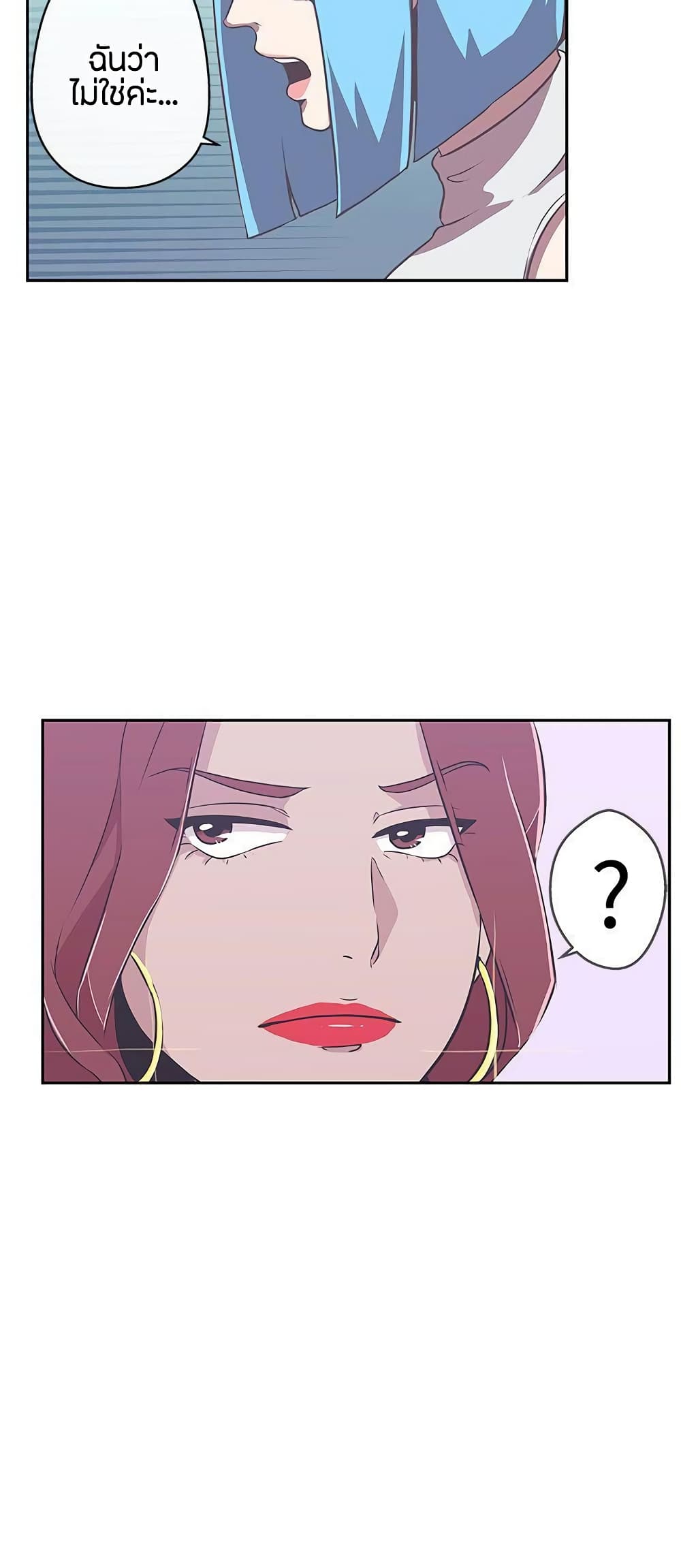 Doujin-Lc- อ่าน โดจิน มังฮวา เกาหลี ญี่ปุ่น จีน แปลไทย Love Navigation ตอนที่ 1 2 3 4 5 6 7 8 9 10 11 12 13 14 ฟรี ไม่มีโฆษณา อ่าน โดจิน Manhwa เกาหลี ญี่ปุ่น จีน เรามีครบ คัดมาให้เน้นๆ โดจิน 18+ รับประกันความฟินโดย  Doujin Lc